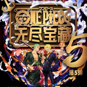 Cartes à collectionner en gros, 36 boîtes, TCG japonais Cabago Luffy, jeux de société, cartes d'anime, cadeau d'<span class=keywords><strong>anniversaire</strong></span> pour enfants - Product Image 5