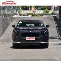 Новый Kaiyi Kunlun 2025: Бензиновый внедорожник с турбонаддувом 1.5T-2.0T, АКПП 6DCT, шины R18, люк, камера заднего вида, левый руль