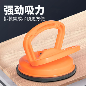 Multi-Cup Manual Suction Cup 120mm Diameter Industrial Grade ABS Construction Tool For Lifting Ceramic Tiles And Slabs - Product Image 5