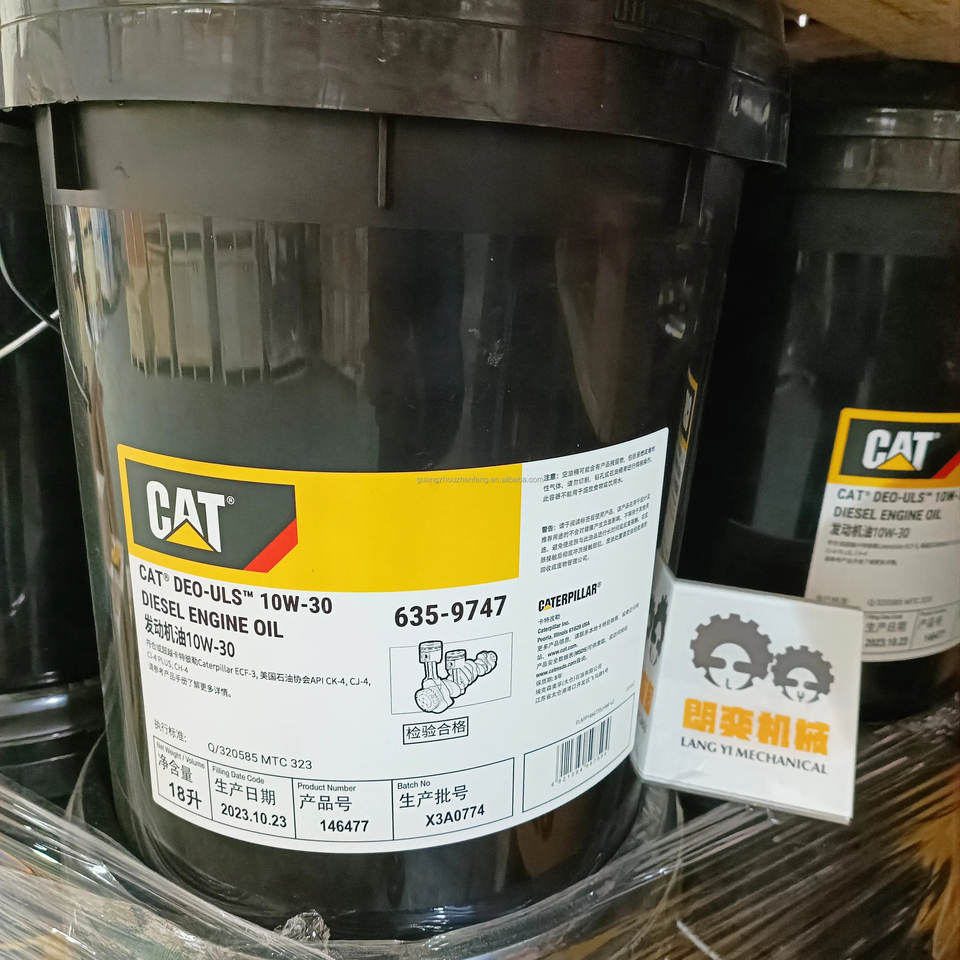 Diesel Engine Oil Cat DEC-ULS 15W-40 CK-4 Tier-4 20L - ZHENFENG Quality ...
