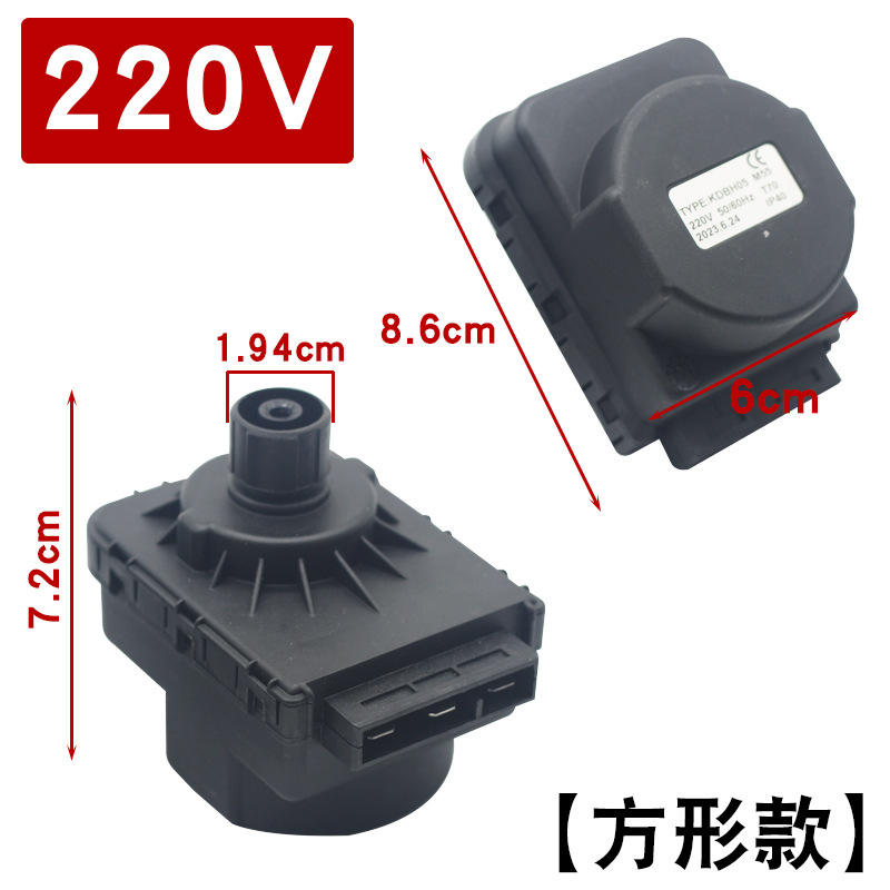 โซลินอยด์วาล์วสามทาง 220V