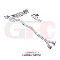 Système d'échappement Catback pour Hyundai Genesis Coupé 3.8L V6 2009-2015 en acier inoxydable avec 4 sorties