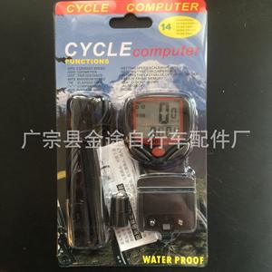 Ciclocomputador con cable Sunding, velocímetro resistente al agua, pantalla de velocidad en km/h, odómetro digital 3:37 para ciclismo - Product Image 4