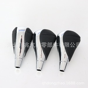 Lexus <b>Shift</b> <b>Knob</b> Leather Ergonomic Gear Lever DZ24Q50 Car Fitment - Product Image 4