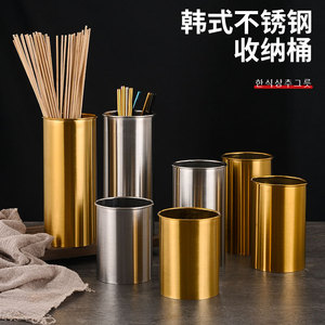 Stainless Steel Skewer Holder Set 3Pcs Multi Function Kitchen <b>Storage</b> Minimalist Design For BBQ Chopsticks Bamboo Skewers - Product Image 3