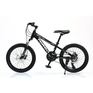 批发高品质20男孩儿童自行车齿轮自行车/网上购物骑儿童自行车山地车/儿童自行车20英寸