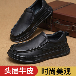 Chaussures bateau pour hommes en cuir véritable à enfiler, bout rond, semelle extérieure en caoutchouc, semelle intermédiaire en EVA, amorties, toutes saisons, décontractées et de travail - Product Image 5