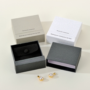 Boîte à bijoux en papier réutilisable avec logo doré personnalisé, prix de gros, boîte cadeau en carton rigide pour collier et bague - Product Image 5
