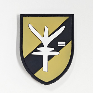 Parches de PVC Personalizados con Velcro, Diseño de Bandera, Bordado, Manualidades, Punto de Cruz y Costura para Tela - Product Image 1