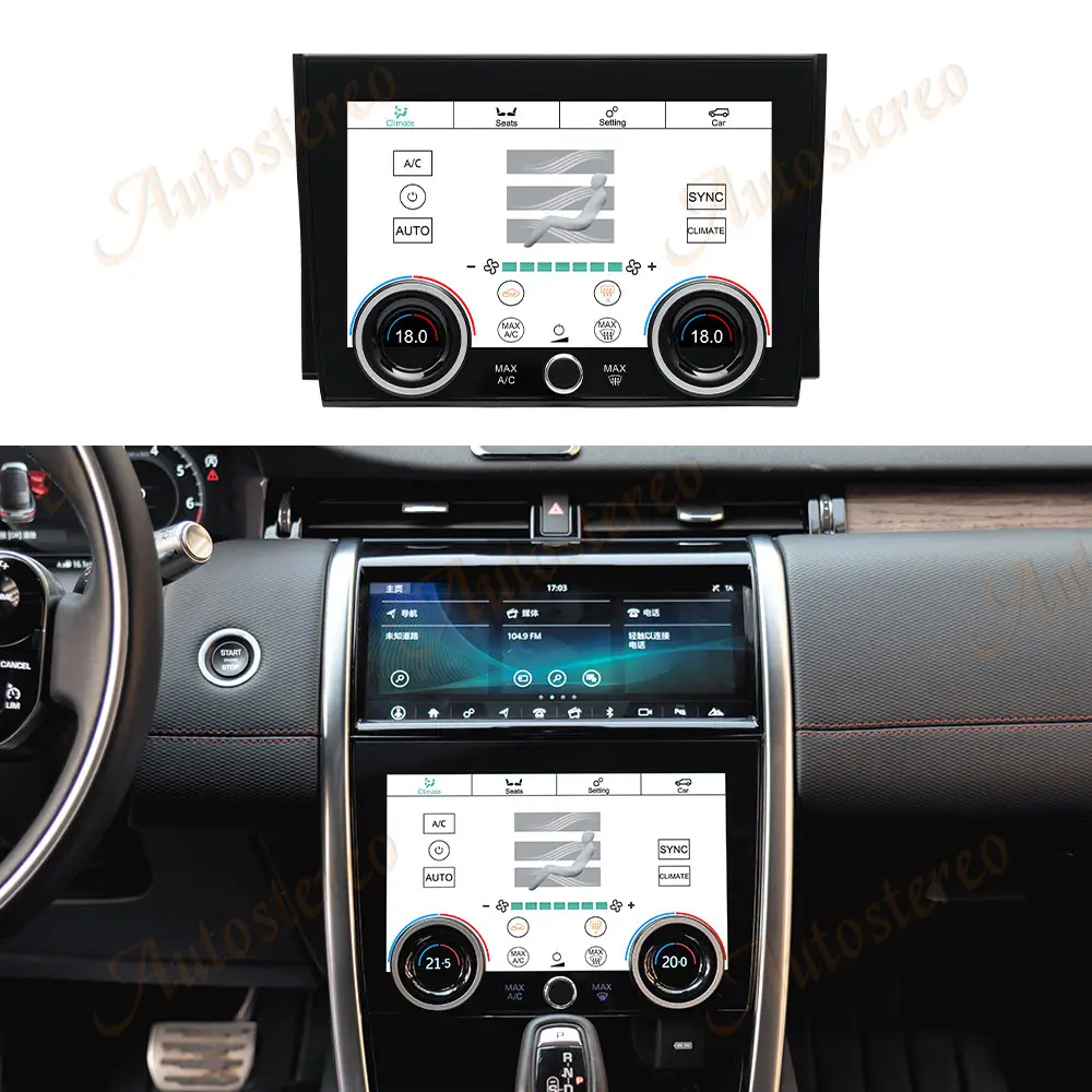 Auto Ac Board Airconditioner Digitale Climate Control Voor Land Rover Discovery Sport 2020 2021 2022 Multimedia Speler Hd Qled