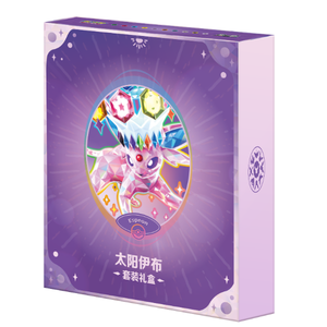 YS Blooming <span class=keywords><strong>Legends</strong></span> Original Tcg Collector Blind Box Edición China Premium Kit de Sobres de Papel Artesanal Japonés Envoltura Retráctil Intacta - Product Image 1