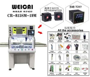 CR-815SH-19M Hot Press Machine For TV <strong>Screen</strong> Acf Bonding Machine Led Panel Repair Cof Bonding Machine Pulse <strong>Screen</strong> Press - Product Image 1