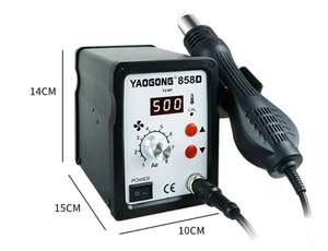 Estación de soldadura de pistola de aire caliente, pantalla digital 858D, temperatura constante ajustable, mantenimiento de teléfono móvil, pistola <span class=keywords><strong>qir</strong></span> caliente - Product Image 6