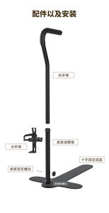 Rail de canapé en métal portable pour patients âgés Aides à la mobilité quotidienne noires pour personnes âgées et handicapés Support de chaise inclus - Product Image 5