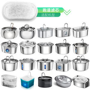 Filtres universels de <span class=keywords><strong>fontaine</strong></span> d'<span class=keywords><strong>eau</strong></span> d'animal familier de remplacement de <span class=keywords><strong>prix</strong></span> usine triple filtration pour des chats et des chiens - Product Image 2