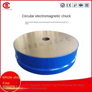 Lu mâm cặp điện từ hình tròn bằng thép từ tính X21-500 mâm cặp điện từ điều khiển bằng tay mạnh mẽ - Product Image 2