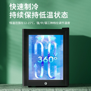 Mini Refrigerador de 30L con Enfriamiento por Semiconductor, Silencioso, para Hotel, Oficina y Hogar - Product Image 4