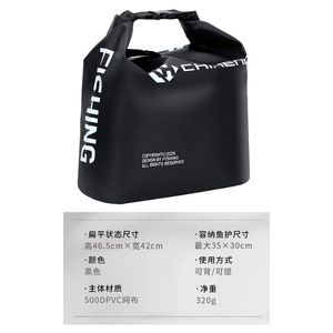 Bolsa para Peces Vivos Chiheng de PVC Resistente a Olores con Correa para el Hombro, Accesorio de Pesca - Product Image 4