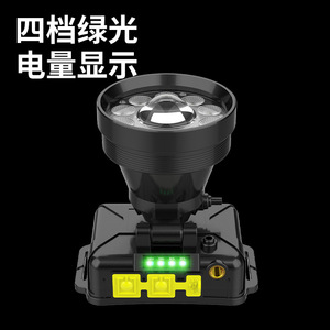 Linterna frontal LED V22, luz blanca, 5W, recargable, 2400mAh, alcance de más de 500m, para acampar, pescar, trabajar, reparar - Product Image 4