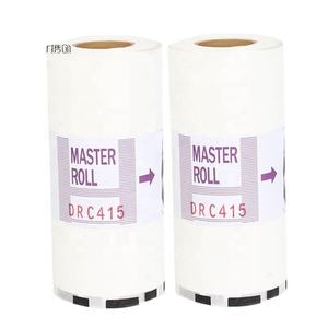 بيع مباشر من المصنع لآلات النسخ دوبلو DRC415 ماستر A4 ودوبلو DPM 300 310 410 400 وDPL 200 500 510 <span class=keywords><strong>520</strong></span> - Product Image 3