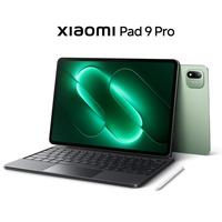 Vente flash - Tablette Android Xiaomi Pad 9 Pro version chinoise 12,5 pouces 16 Go 256 Go Snapdragon 8 Gen 5 HyperOS 4.0