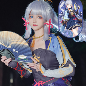 Disfraz de Cosplay de Genshined Impact <span class=keywords><strong>Kamisato</strong></span> <span class=keywords><strong>Ayaka</strong></span> Cosplay para jugador de juego disfraz de fiesta - Product Image 5