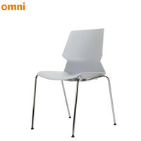Vente en gros MS02-A chaises de salle à manger modernes sans accoudoirs avec siège extensible en PP et pieds en métal pour salles de conférence