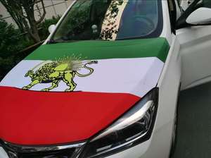 Drapeau <span class=keywords><strong>Iran</strong></span> décoratif personnalisé, drapeau de couverture de capot de voiture - Product Image 2