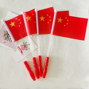 Độ phân giải cao tùy chỉnh 20*30cm sáng nhấp nháy ánh sáng lên dẫn tay vẫy cờ dẫn cờ quốc gia - Product Image 4