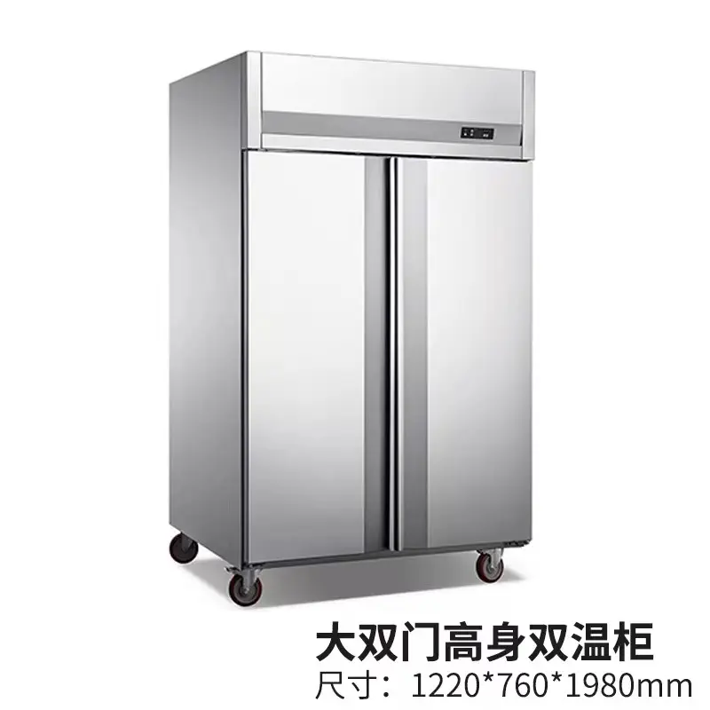Nhà Hàng Thương Mại Tủ Lạnh 580L Thẳng Đứng Thép Không Gỉ Tủ Lạnh Thiết Bị Làm Lạnh