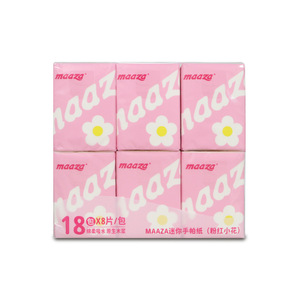 En Gros <span class=keywords><strong>Mouchoirs</strong></span> de Poche 3 Plis Écologiques 10 Feuilles Mini <span class=keywords><strong>Mouchoirs</strong></span> en <span class=keywords><strong>Papier</strong></span> Faciaux pour Maison et Voyage Nettoyage du Visage - Product Image 3
