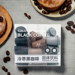 Capsula di caffè in scatola da 30 tazze di marca propria estratto a freddo gusto <span class=keywords><strong>amaro</strong></span> liofilizzato caffè nero sapore di cioccolato caffè istantaneo - Product Image 4