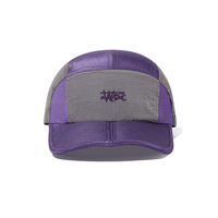 Casquette 5 Panneaux Personnalisable Légère Séchage Rapide Imprimée Brodée Motif Léopard Sportive Course Randonnée Extérieur
