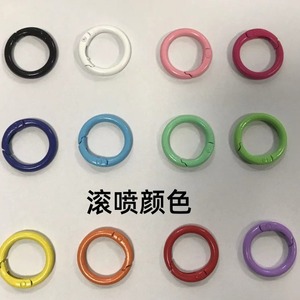 Anneau à ressort en alliage de zinc en forme de C de 24 mm, porte-clés coloré, anneau de retenue en spirale pour pièces mécaniques d'arbre - Product Image 2