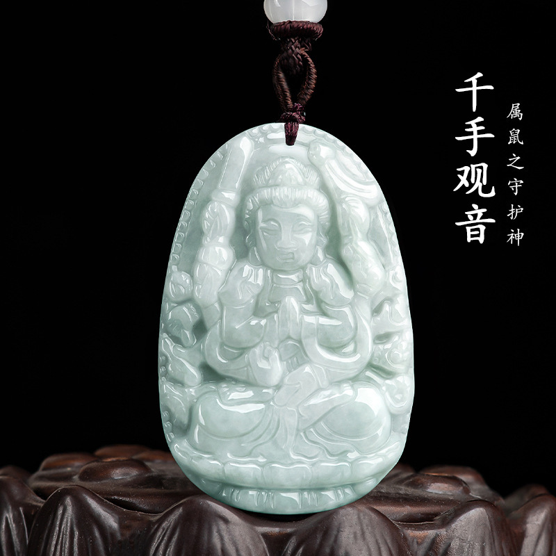 Thousand-hands guanyin rat guardian sx04