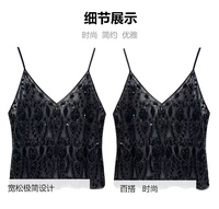 Camisole de luxe à sequins, haut de gamme, scintillant, simple et élégant, pour femme