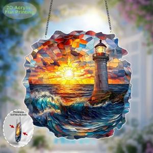 Nouveau film acrylique 2D transfrontalier, art moderne, décoration intérieure, attrape-soleil, pendentif peint, panneau suspendu coloré, <span class=keywords><strong>phare</strong></span> - Product Image 3