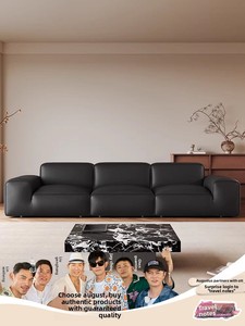 Sofá Grande de Tres Plazas en Cuero Negro <span class=keywords><strong>para</strong></span> Salas de Estar Pequeñas, Sofá Modular Moderno Minimalista de Líneas Rectas - Product Image 2