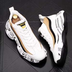 Chaussures de sport décontractées pour hommes, version coréenne, respirantes, montantes, style 'Dad Sneakers' tendance, pour l'automne, l'hiver et le printemps - Product Image 6