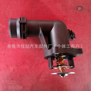 อุณหภูมิเครื่องยนต์ HX 11531437085 Hx-Cf0772สำหรับการเปลี่ยนการซ่อมแซม - Product Image 2