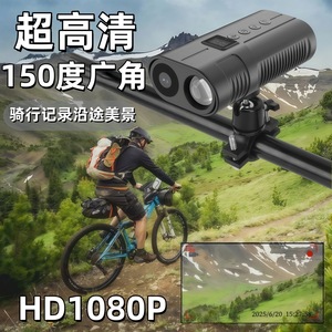 กล้องติดจักรยานหน้ารถ 1080P HD บันทึกภาพกีฬา พร้อมที่ยึดการ์ด TF - Product Image 4