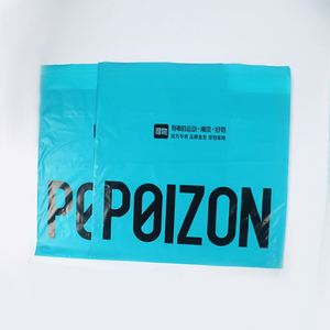 Sacs d'expédition en polyéthylène épais de 3 mil avec logo imprimé, imperméables, pour l'emballage de vêtements, sacs d'expédition personnalisés - Product Image 1