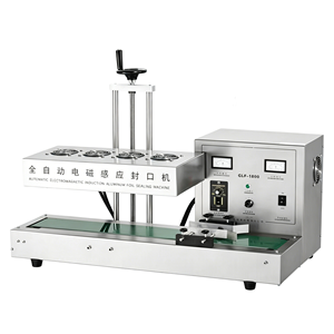 <span class=keywords><strong>Machine</strong></span> de scellage automatique <span class=keywords><strong>à</strong></span> induction <span class=keywords><strong>à</strong></span> haute vitesse pour bocaux en acier inoxydable et bouteilles en <span class=keywords><strong>plastique</strong></span> - Product Image 1