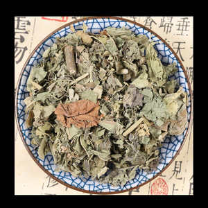 Daun Hibiscus Kering AD Grosir, Hibiscus Gunung Mentah untuk Pengolahan, 1kg Dropshipping