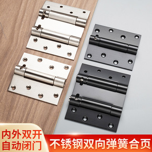 Sotgu Two Way <b>Spring</b> <b>Hinge</b> 180 Degree Stainless Steel Soft Closing Door <b>Hinge</b> For Inward And Outward Opening Doors - Product Image 2