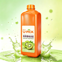 2,2 kg 9X geconcentreerde kiwi fruitsiroop, commercieel fruitconcentraat voor melkthee, koude dranken, sapmachines