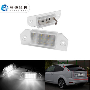 Luces LED para matrícula Mk2 para Ford Focus C Max, 177 mm, carcasa transparente, luz blanca, tipo empotrado - Product Image 1