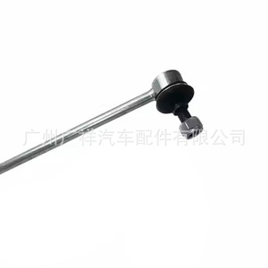 ข้อต่อลูกหมาก Tf Av613b438ba Av6z5k484b 300 มม. สำหรับเปลี่ยนซ่อม - Product Image 5