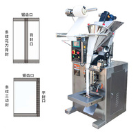 Meilleur vendeur de poudre sèche/épices/machine à emballer automatique de poche de poudre de café avec le plein corps d'acier inoxydable
