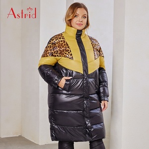 Gros <span class=keywords><strong>Hiver</strong></span> Épissage <span class=keywords><strong>Long</strong></span> <span class=keywords><strong>Manteau</strong></span> Femmes À La Mode <span class=keywords><strong>Grande</strong></span> <span class=keywords><strong>Taille</strong></span> <span class=keywords><strong>Manteau</strong></span> Chaud et Coupe-Vent De Haute Qualité <span class=keywords><strong>Manteau</strong></span> Bouffant <span class=keywords><strong>Femme</strong></span> - Product Image 6